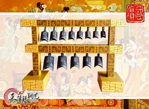 13件漢式編鐘、20件漢式編磬（特制）