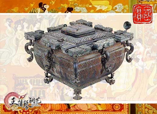 鑒缶，曾侯乙銅鑒缶，我國(guó)最早的“冰箱”