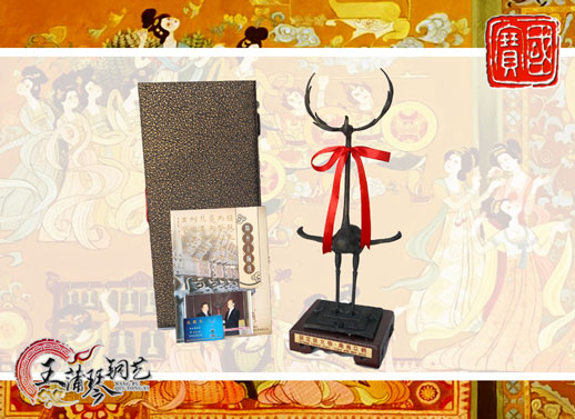 鹿鶴、鹿角立鶴、國(guó)寶級(jí)文物、隨州市標(biāo)、八藝節(jié)標(biāo)志、隨州特色禮品