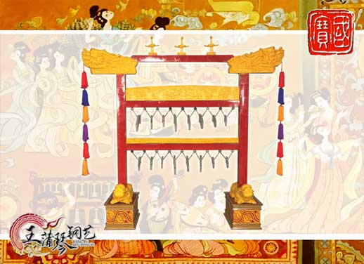 孔廟編磬，清康熙銅八卦編鐘同款