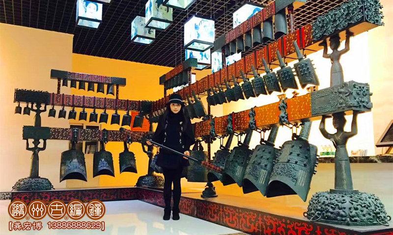 65件4比3曾侯乙編鐘